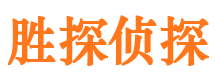 盐源外遇出轨调查取证